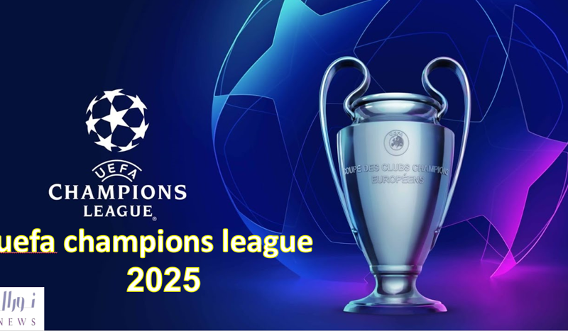 النظام الجديد لدوري أبطال أوروبا 2025-2026 والفرق المتأهلة لثمن النهائى